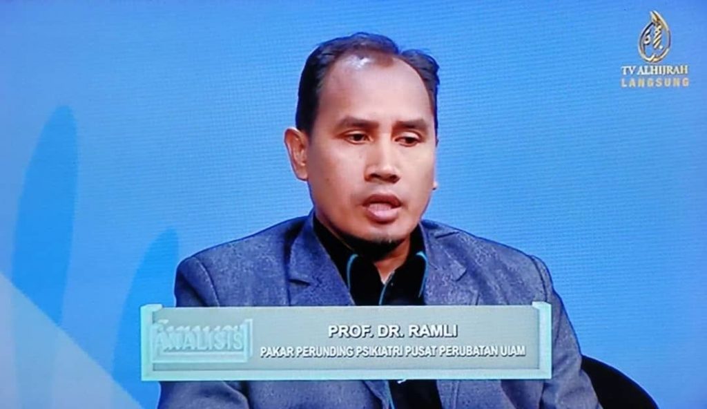 OBJEKTIF SEBENAR Prof Dr Ramli Musa